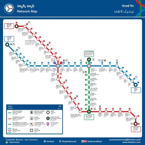 hyderabad metro rail smart card app|Hyderabad metro train station map.